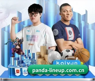 熊猫体育资讯 APP